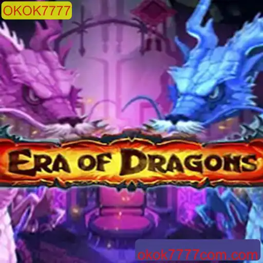 Explorando EraOfDragons: Uma Jornada Épica no Mundo dos Dragões
