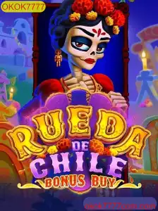 Explorando o Fascinante Mundo do Jogo RuedaDeChileBonusBuy