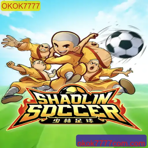 ShaolinSoccer: Descubra o Mundo Fascinante deste Jogo Inovador