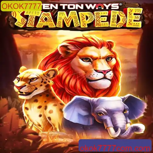 Descubra o Empolgante Mundo de TenTonWaysStampede